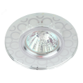 Светильник cо светодиодной подсветкой ЭРА DK LD46 SL 13 Вт, точечный, цоколь GU5.3, тип лампы LED/КГМ, декоративный, цветовая температура - 4000 K, IP20, цвет свечения - белый, цвет светильника - зеркальный